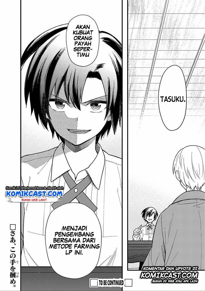 My Death Flags Show No Sign of Ending Chap 17 - Next Chap 18