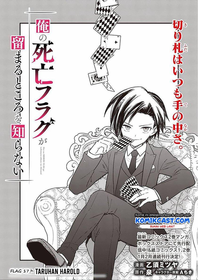 My Death Flags Show No Sign of Ending Chap 17 - Next Chap 18