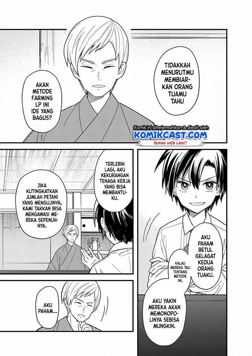 My Death Flags Show No Sign of Ending Chap 18.1 - Next Chap 19.1