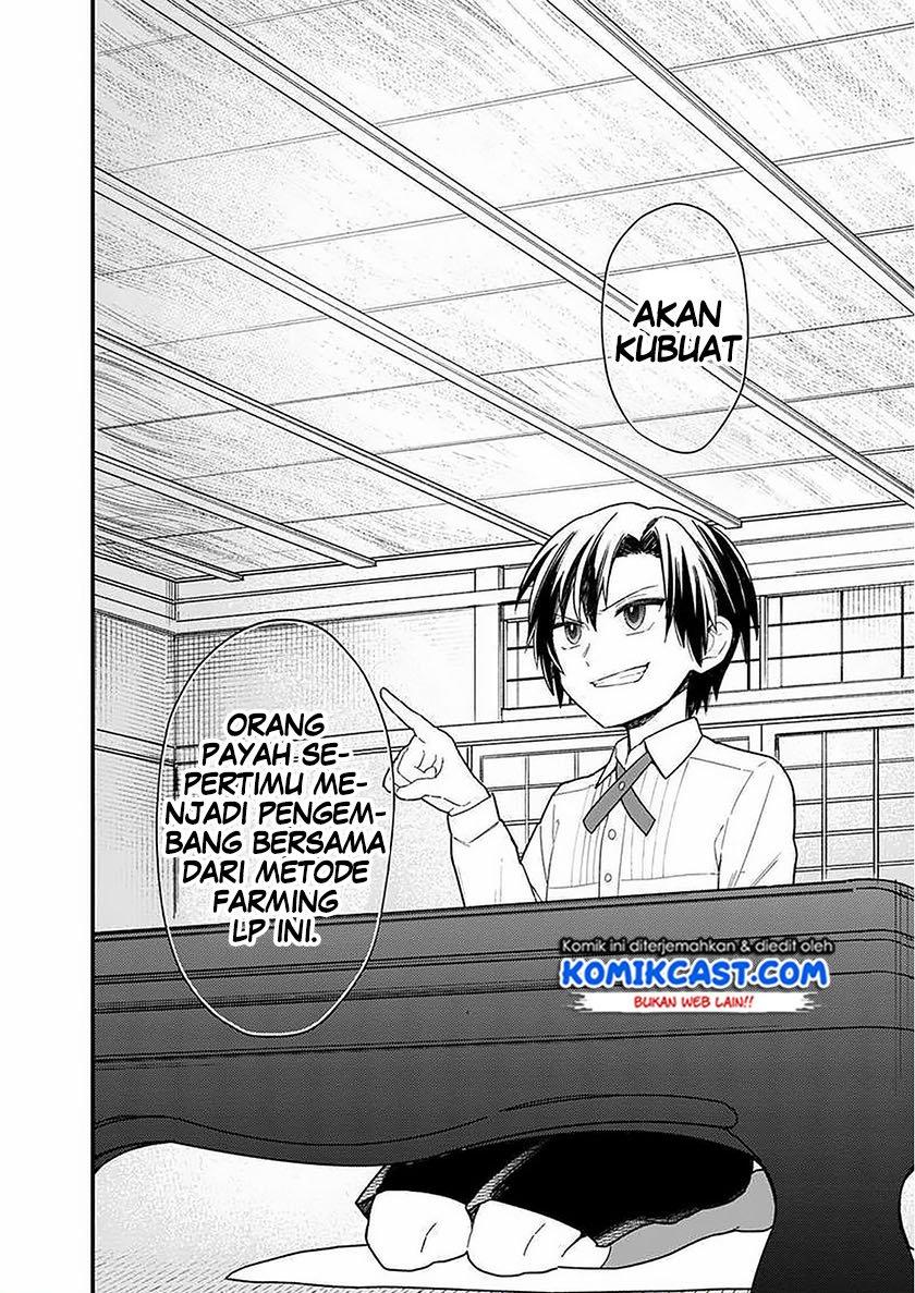 My Death Flags Show No Sign of Ending Chap 18.1 - Next Chap 19.1