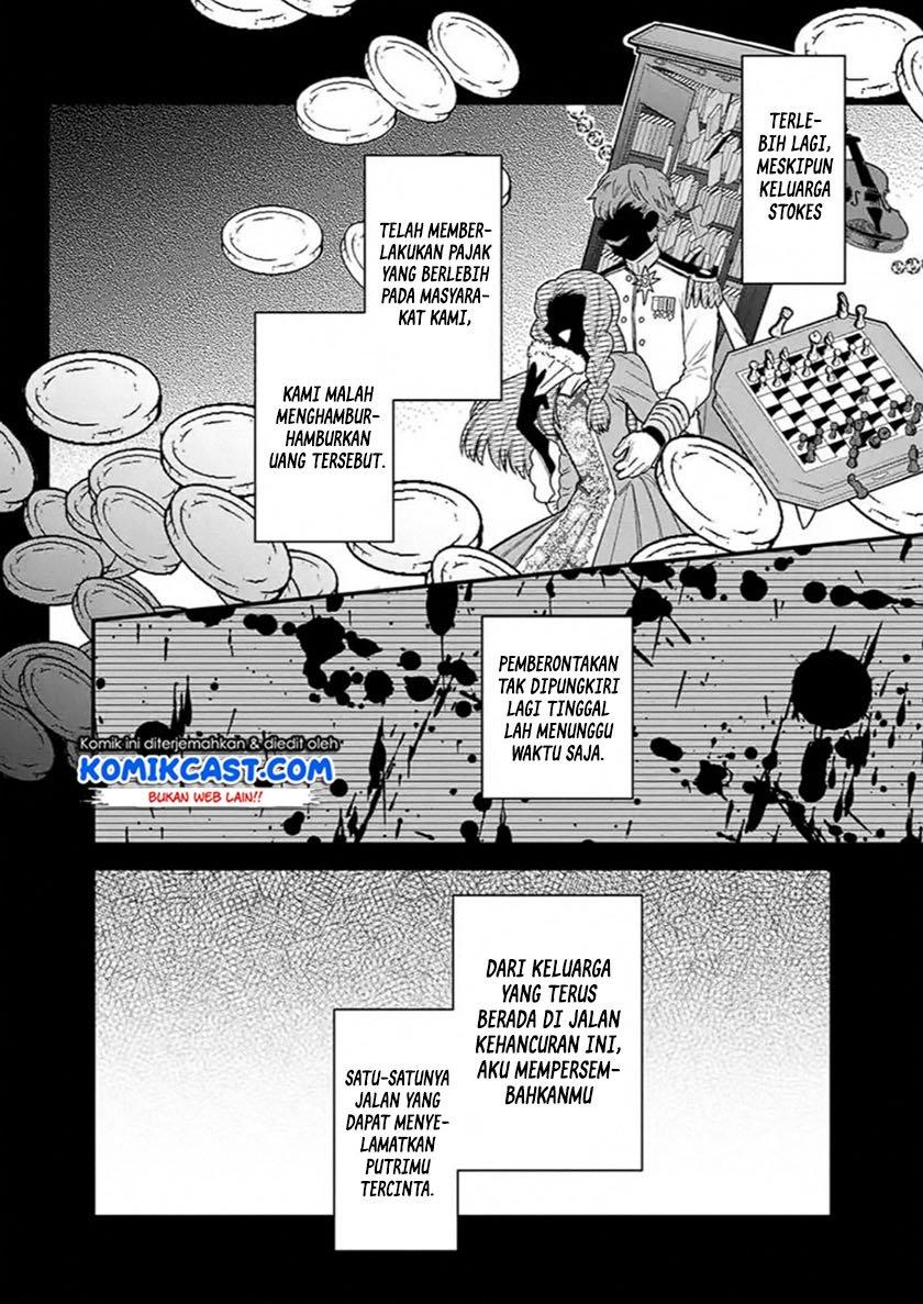 My Death Flags Show No Sign of Ending Chap 18.2 - Next Chap 19.2
