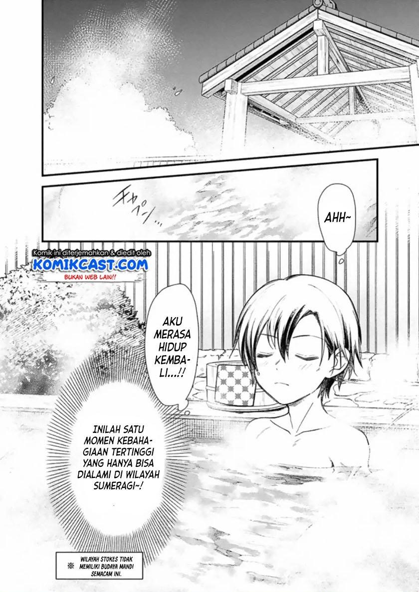 My Death Flags Show No Sign of Ending Chap 19 - Next Chap 20