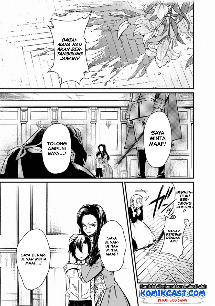 My Death Flags Show No Sign of Ending Chap 1 - Next Chap 2