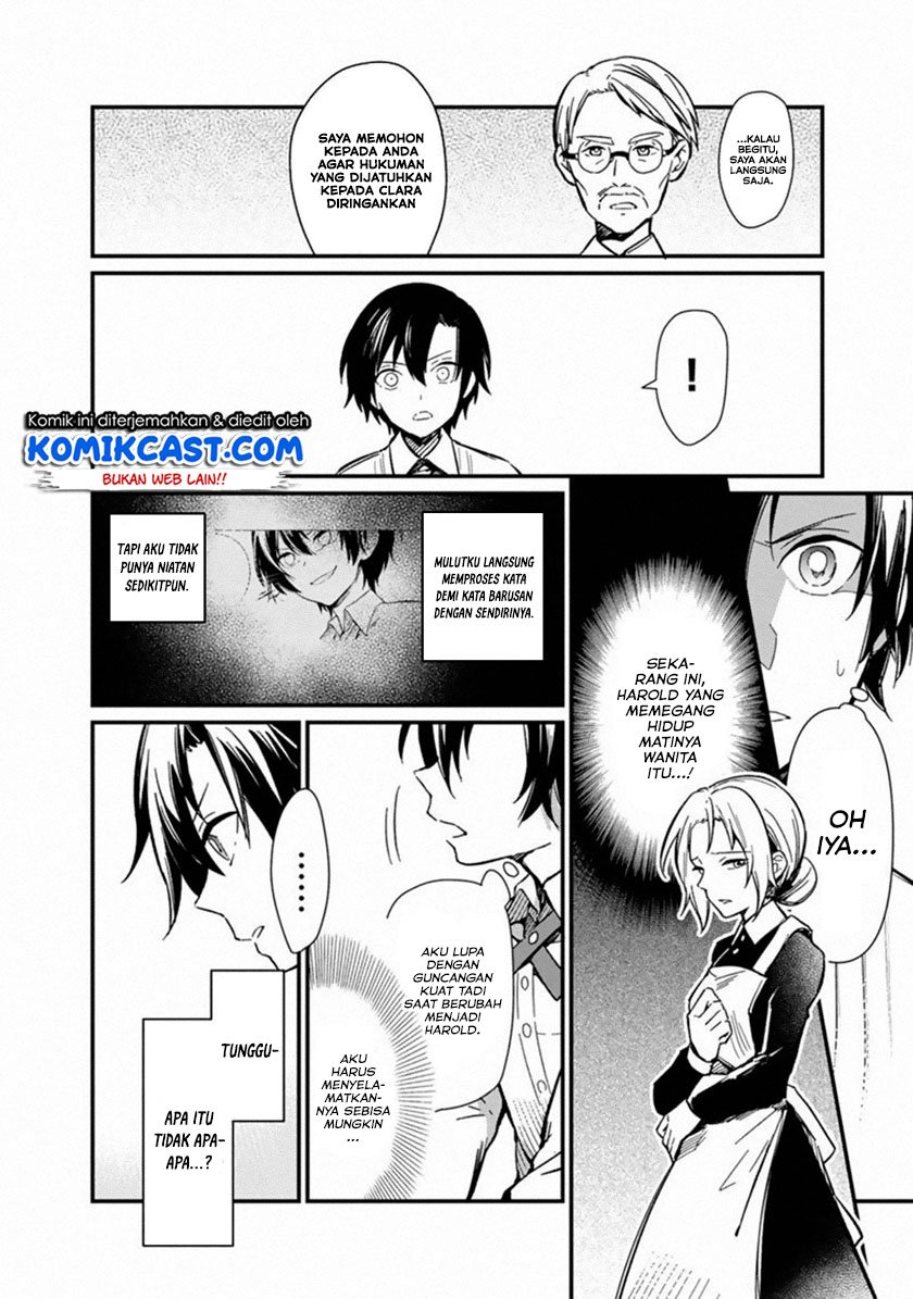 My Death Flags Show No Sign of Ending Chap 1 - Next Chap 2