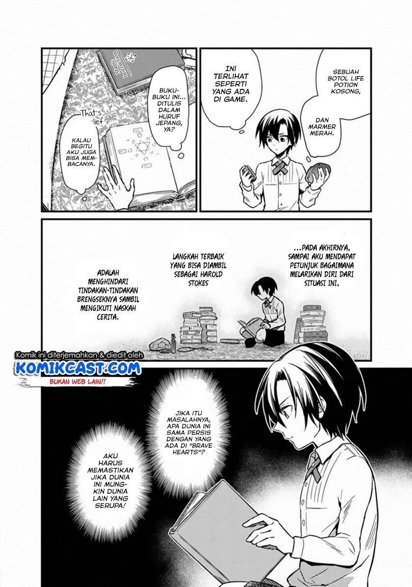 My Death Flags Show No Sign of Ending Chap 1 - Next Chap 2