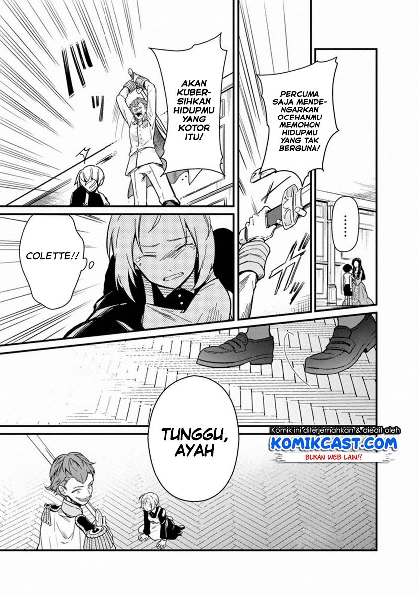 My Death Flags Show No Sign of Ending Chap 1 - Next Chap 2