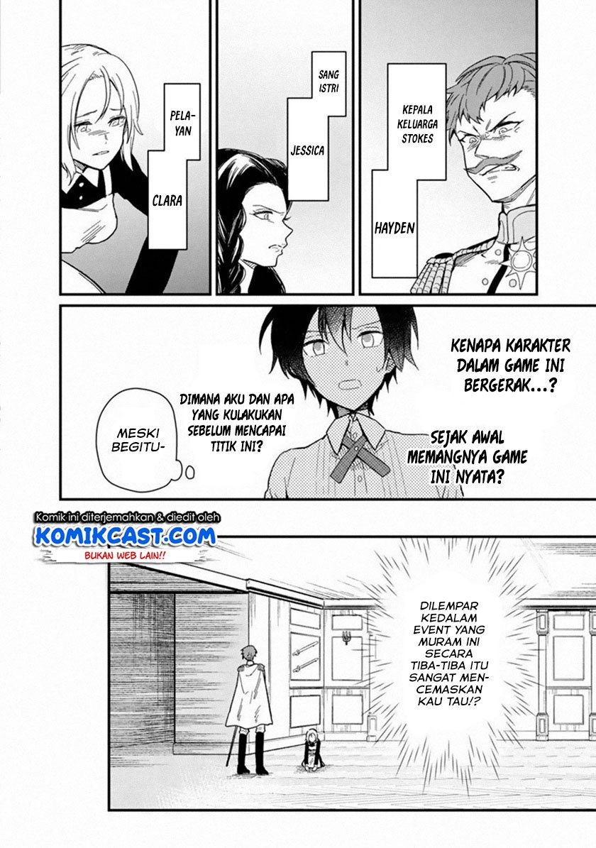 My Death Flags Show No Sign of Ending Chap 1 - Next Chap 2