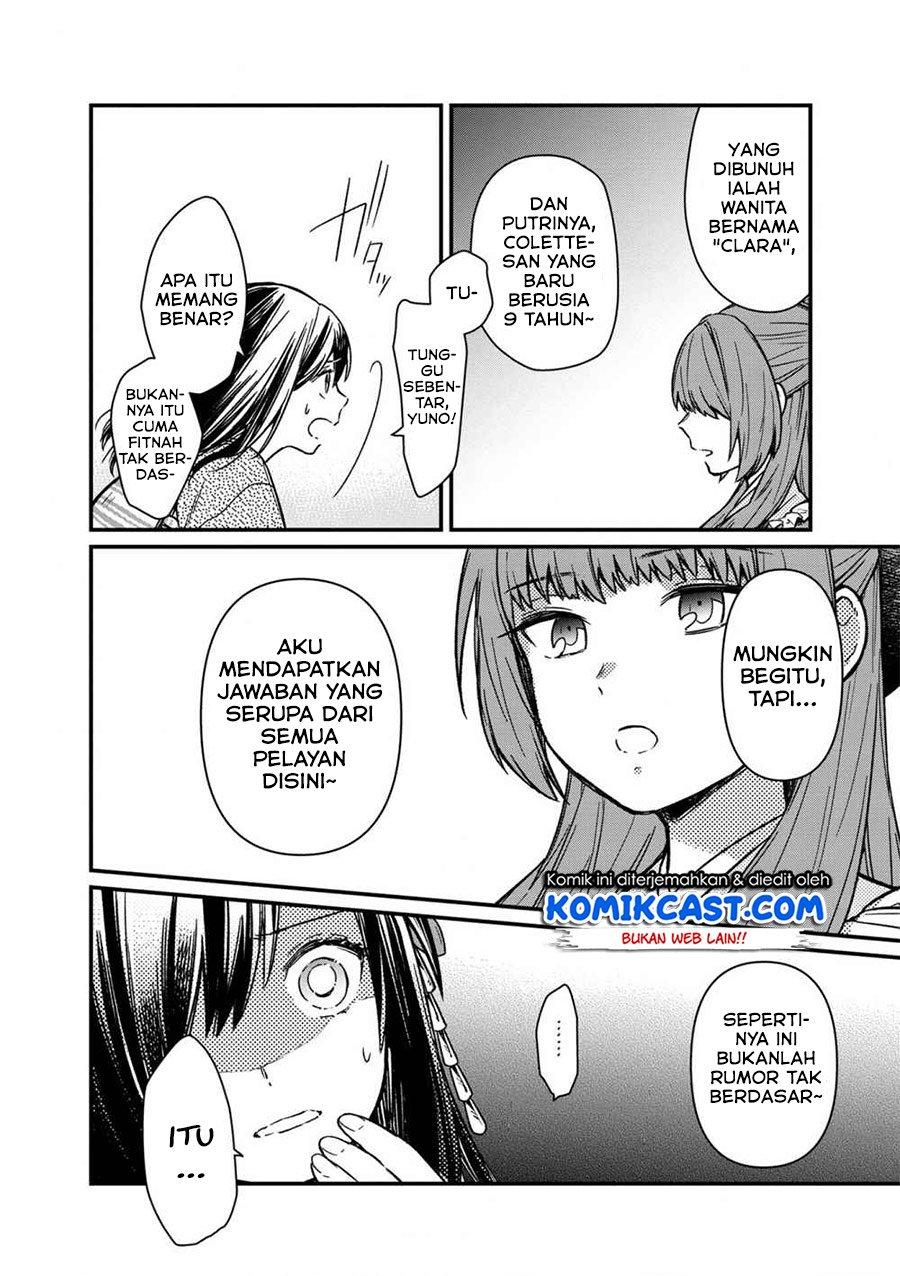 My Death Flags Show No Sign of Ending Chap 10 - Next Chap 11