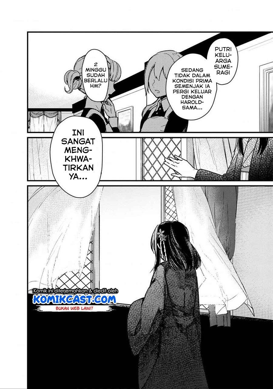 My Death Flags Show No Sign of Ending Chap 11 - Next Chap 12