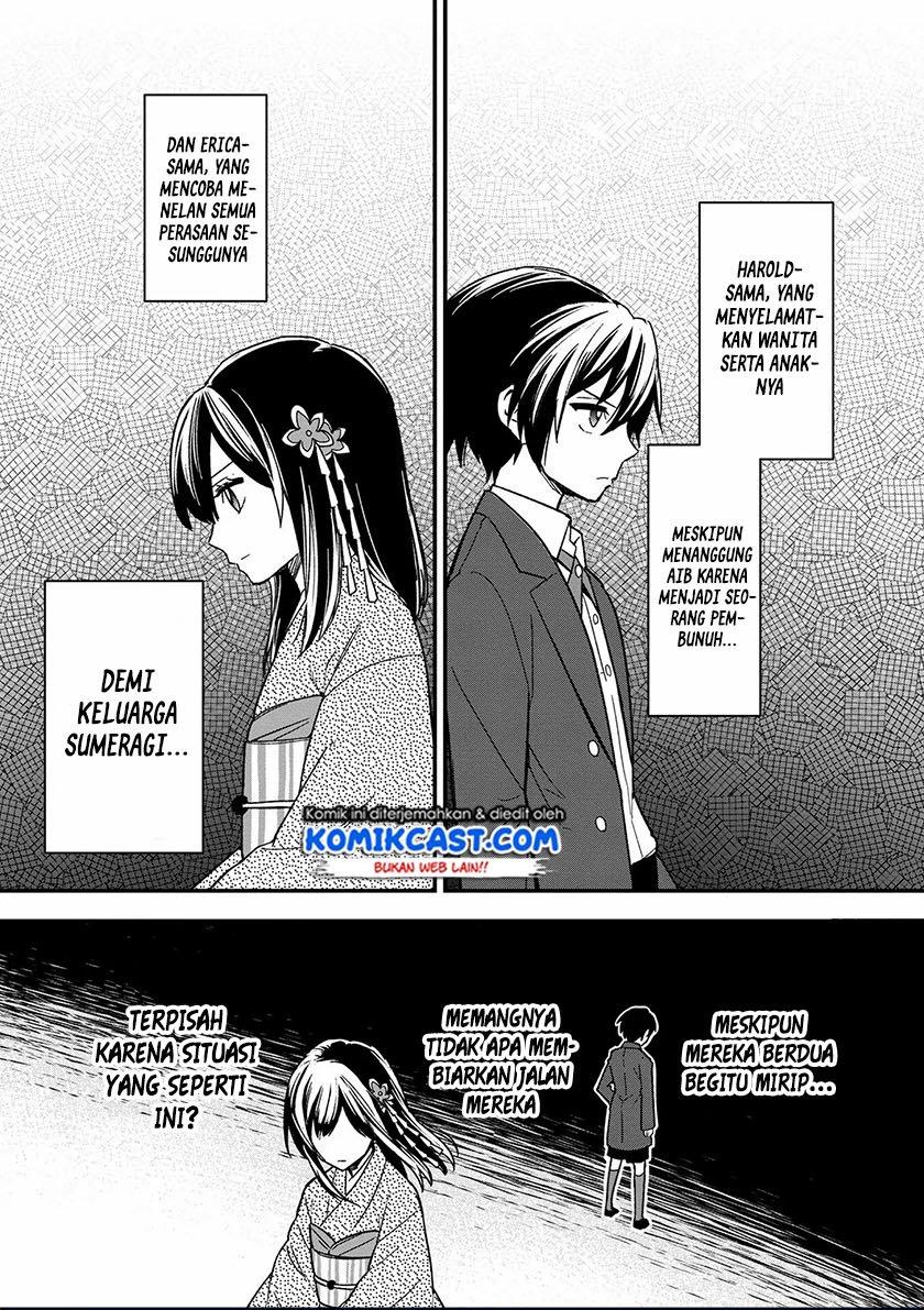 My Death Flags Show No Sign of Ending Chap 13 - Next Chap 14