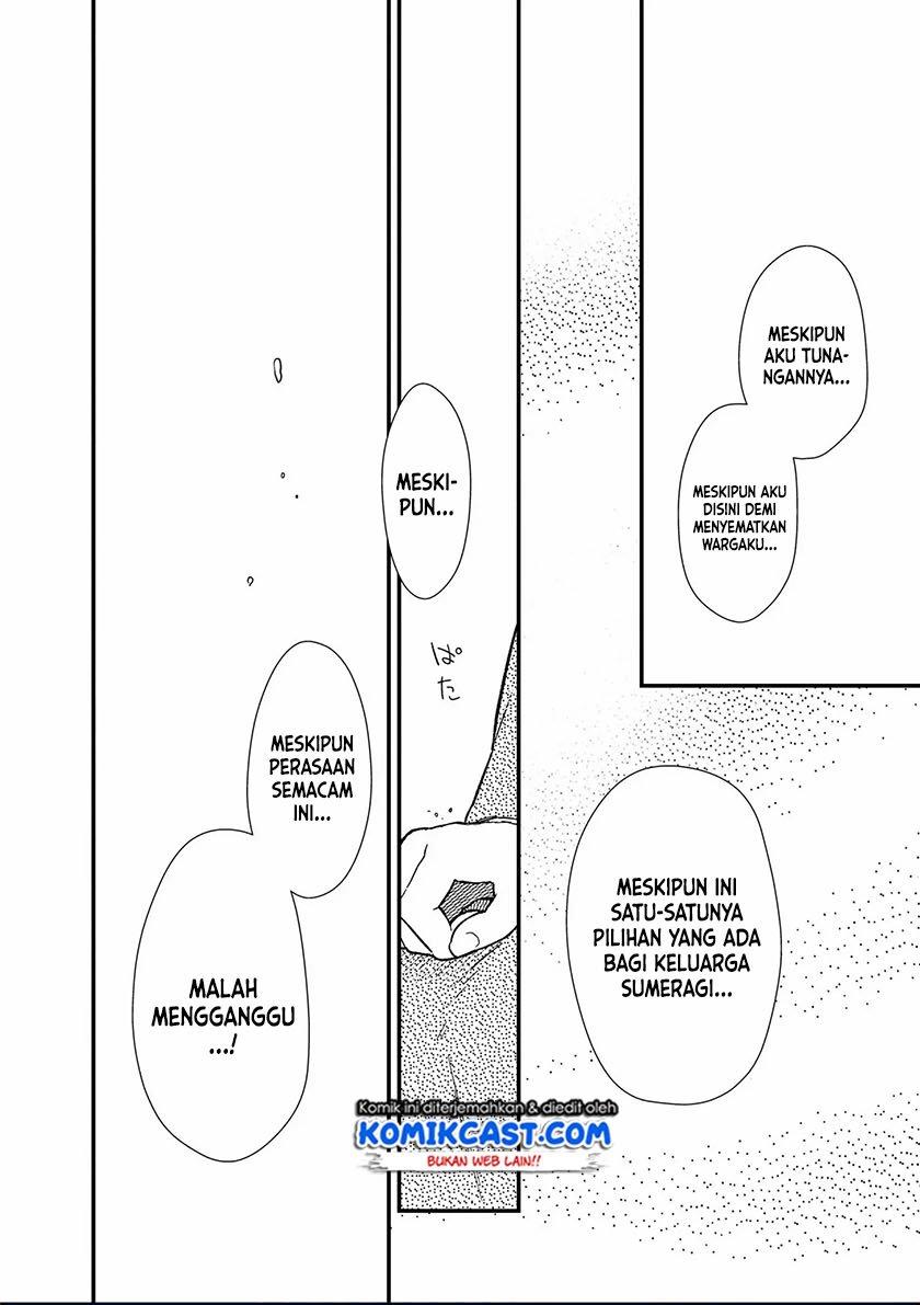 My Death Flags Show No Sign of Ending Chap 13 - Next Chap 14