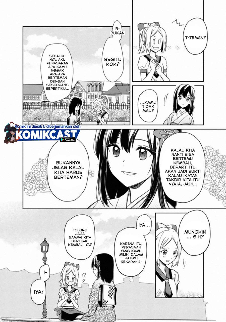 My Death Flags Show No Sign of Ending Chap 25 - Next Chap 26