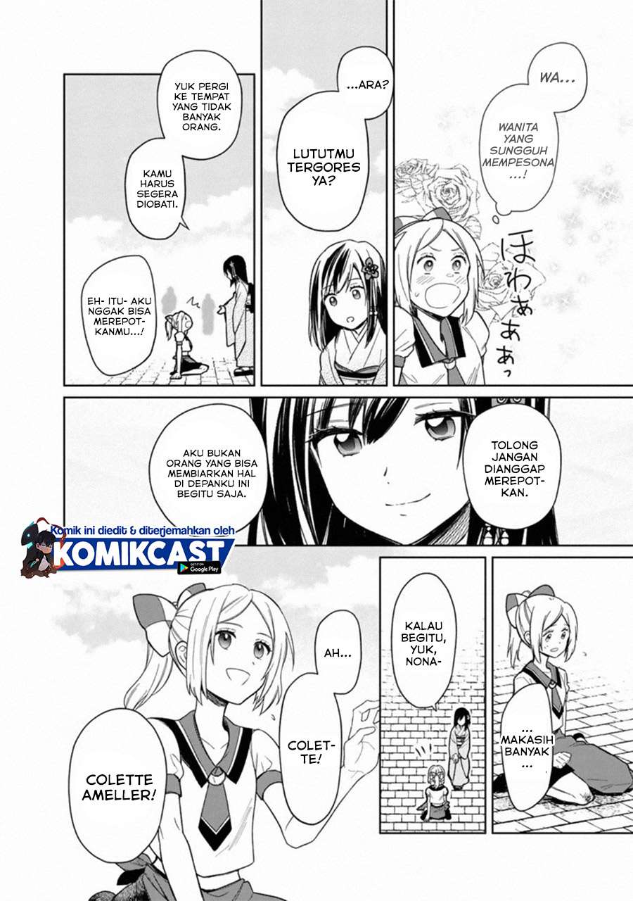 My Death Flags Show No Sign of Ending Chap 25 - Next Chap 26