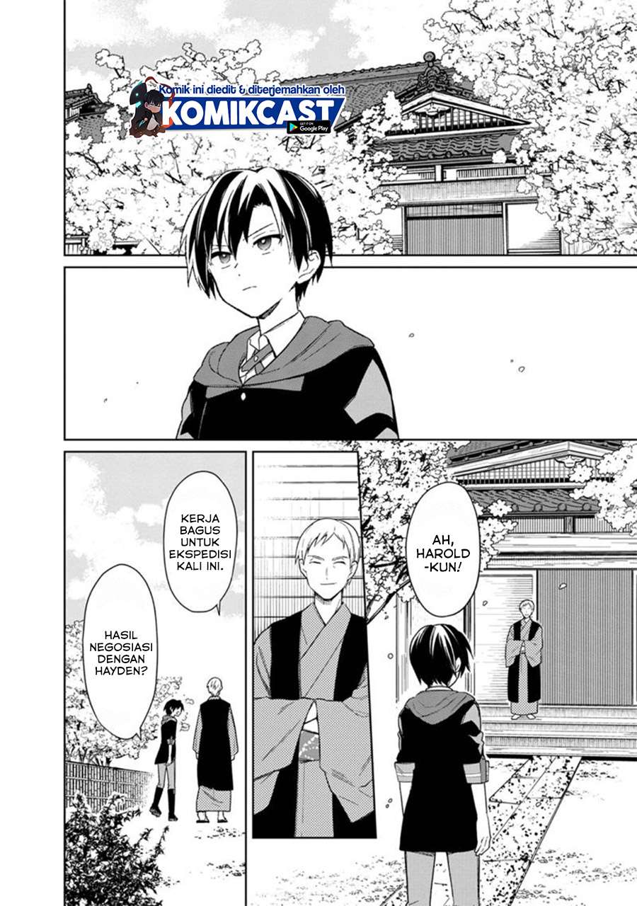 My Death Flags Show No Sign of Ending Chap 25 - Next Chap 26