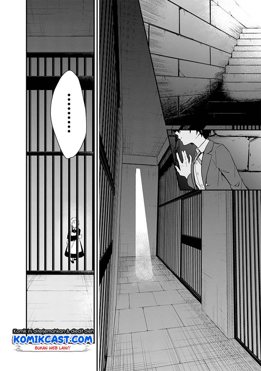 My Death Flags Show No Sign of Ending Chap 2 - Next Chap 3