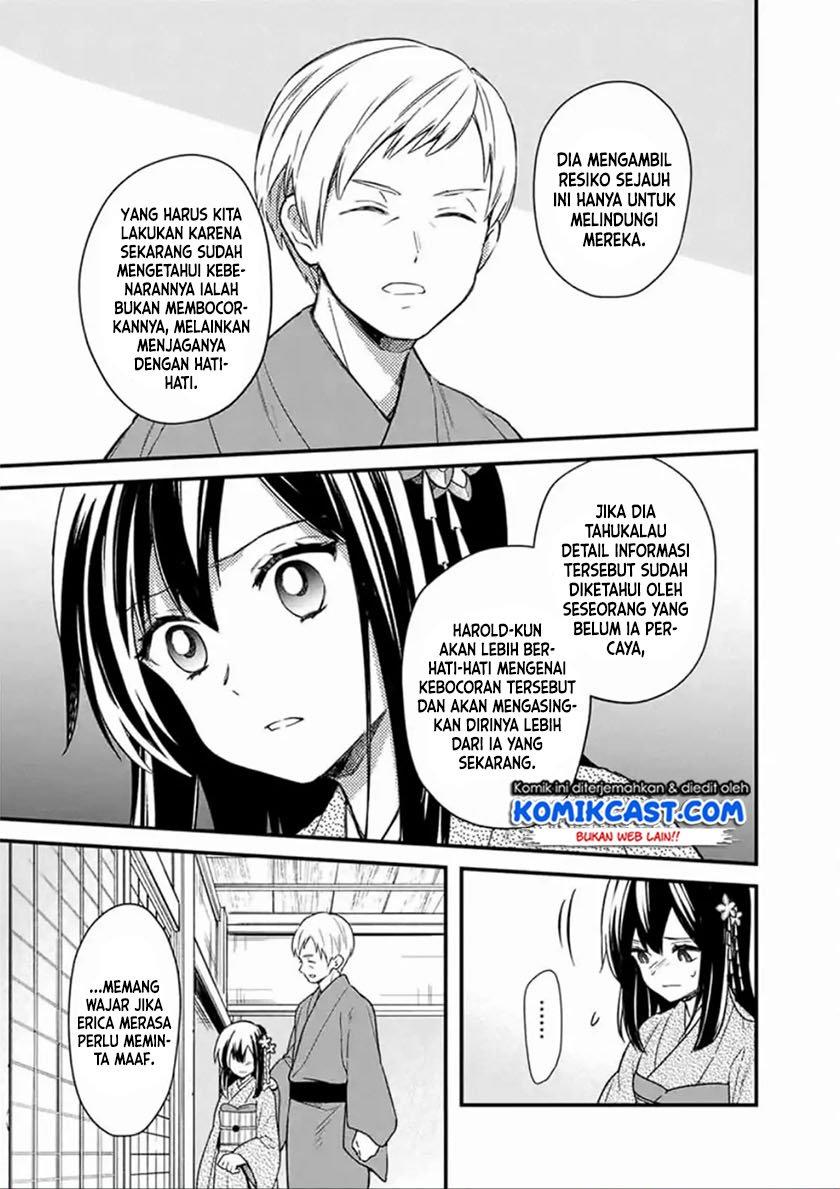 My Death Flags Show No Sign of Ending Chap 20 - Next Chap 21