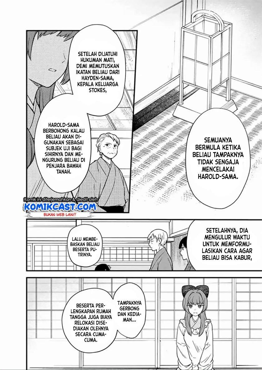 My Death Flags Show No Sign of Ending Chap 20 - Next Chap 21