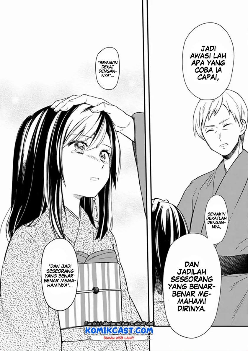My Death Flags Show No Sign of Ending Chap 20 - Next Chap 21