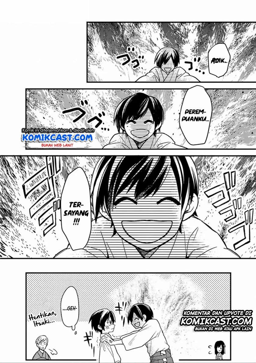 My Death Flags Show No Sign of Ending Chap 20 - Next Chap 21