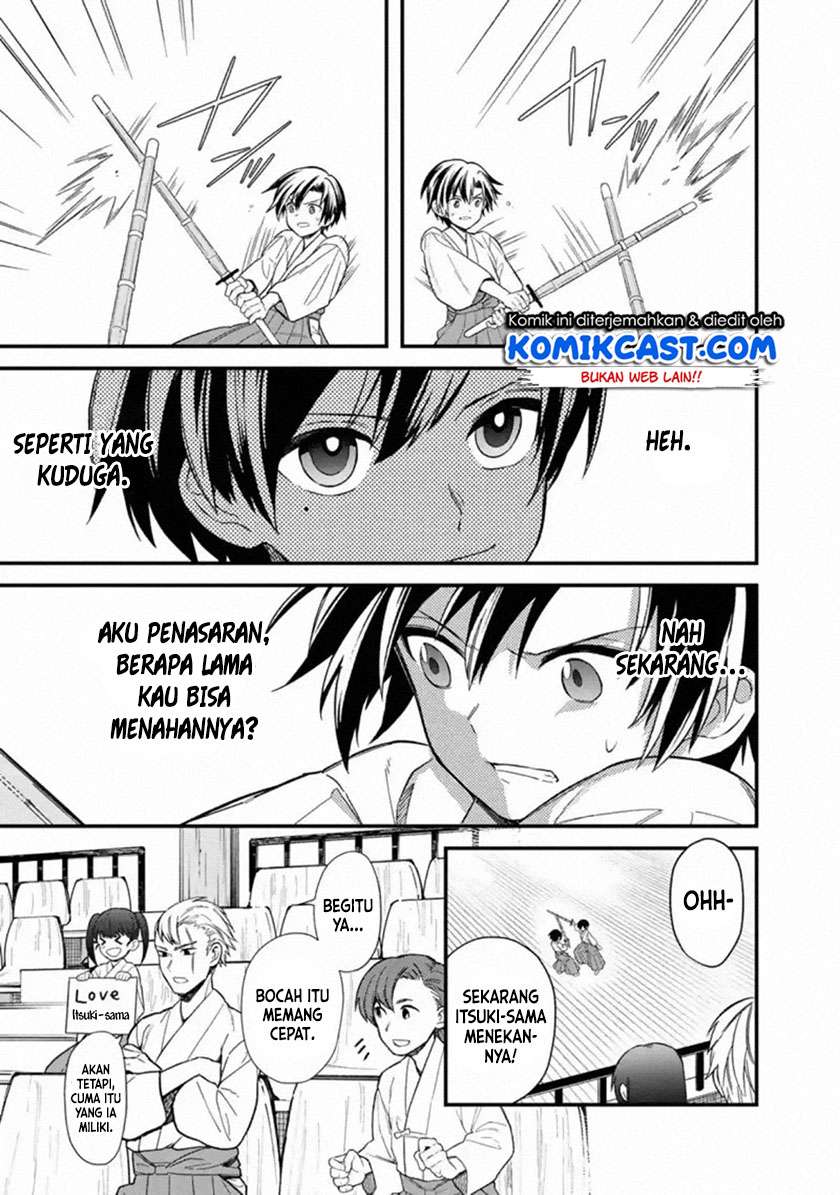 My Death Flags Show No Sign of Ending Chap 22.1 - Next Chap 23.1