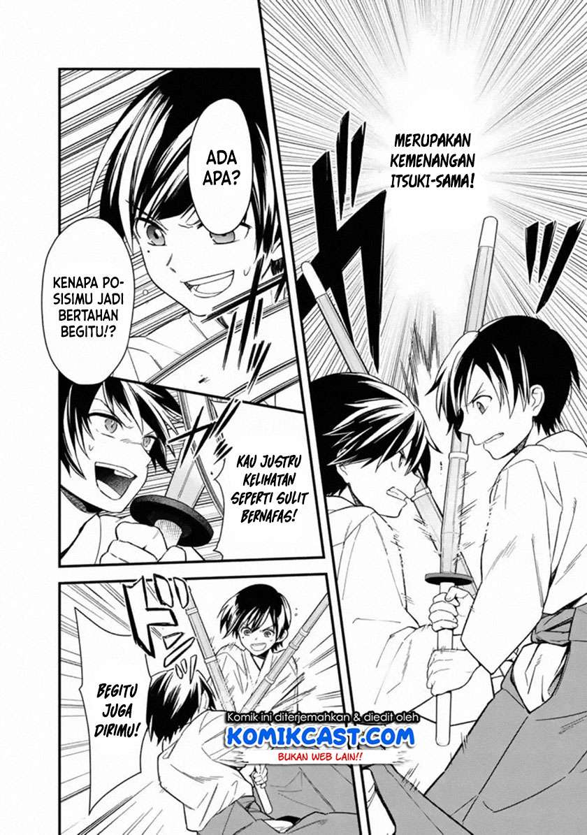 My Death Flags Show No Sign of Ending Chap 22.1 - Next Chap 23.1