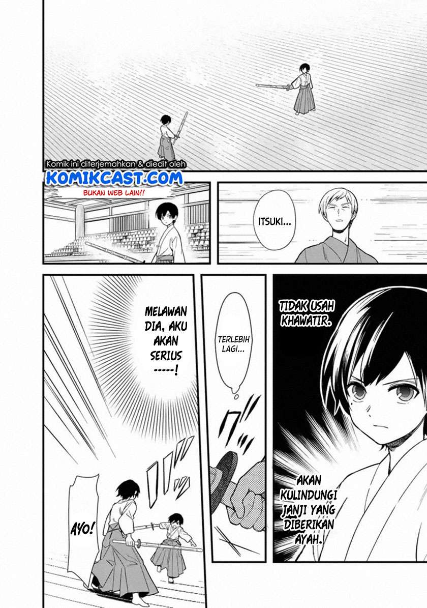 My Death Flags Show No Sign of Ending Chap 22.1 - Next Chap 23.1