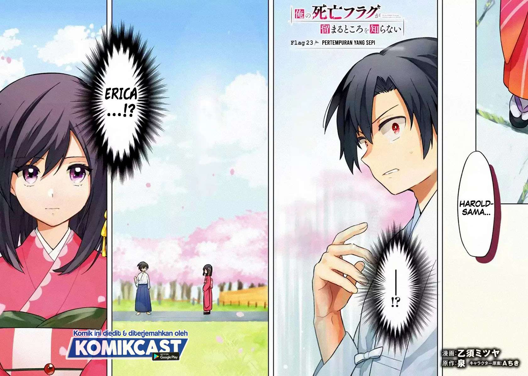 My Death Flags Show No Sign of Ending Chap 23 - Next Chap 24