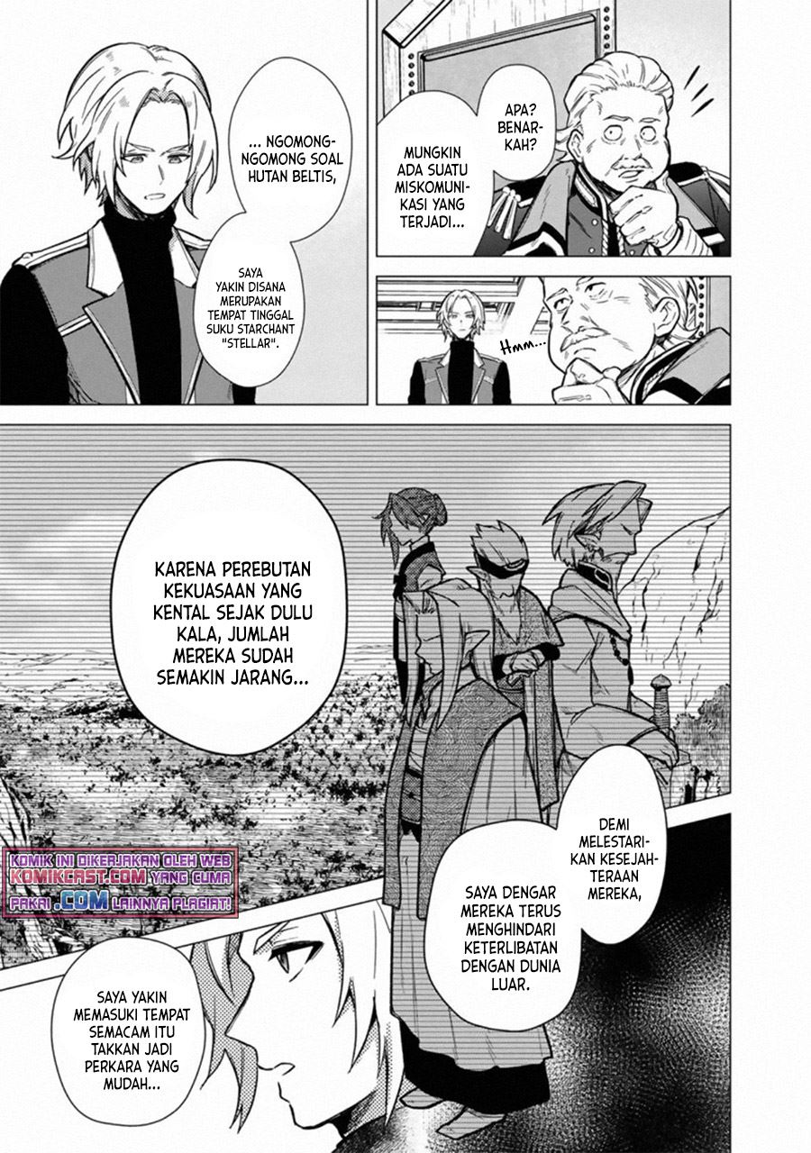 My Death Flags Show No Sign of Ending Chap 39 - Next Chap 40