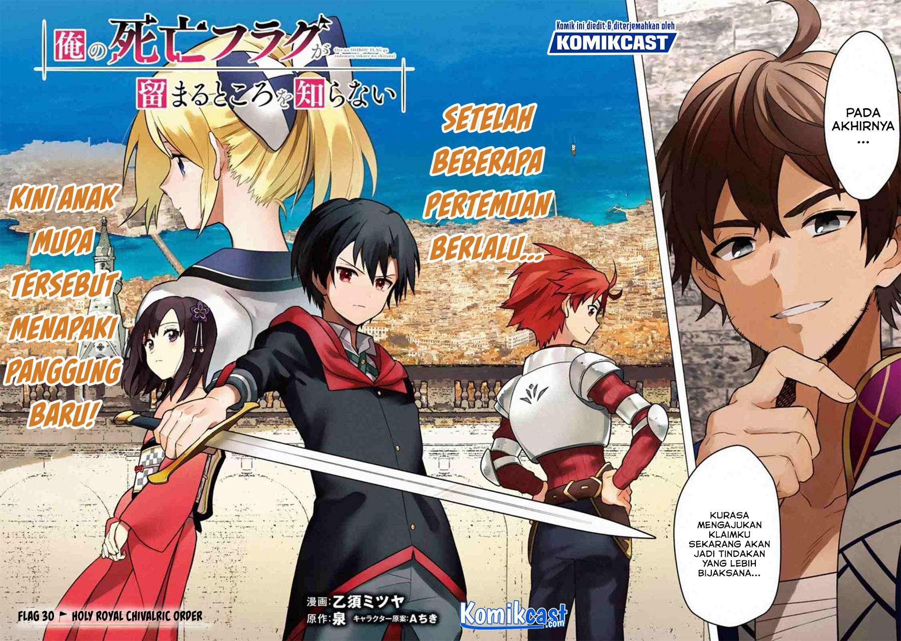 My Death Flags Show No Sign of Ending Chap 30 - Next Chap 31