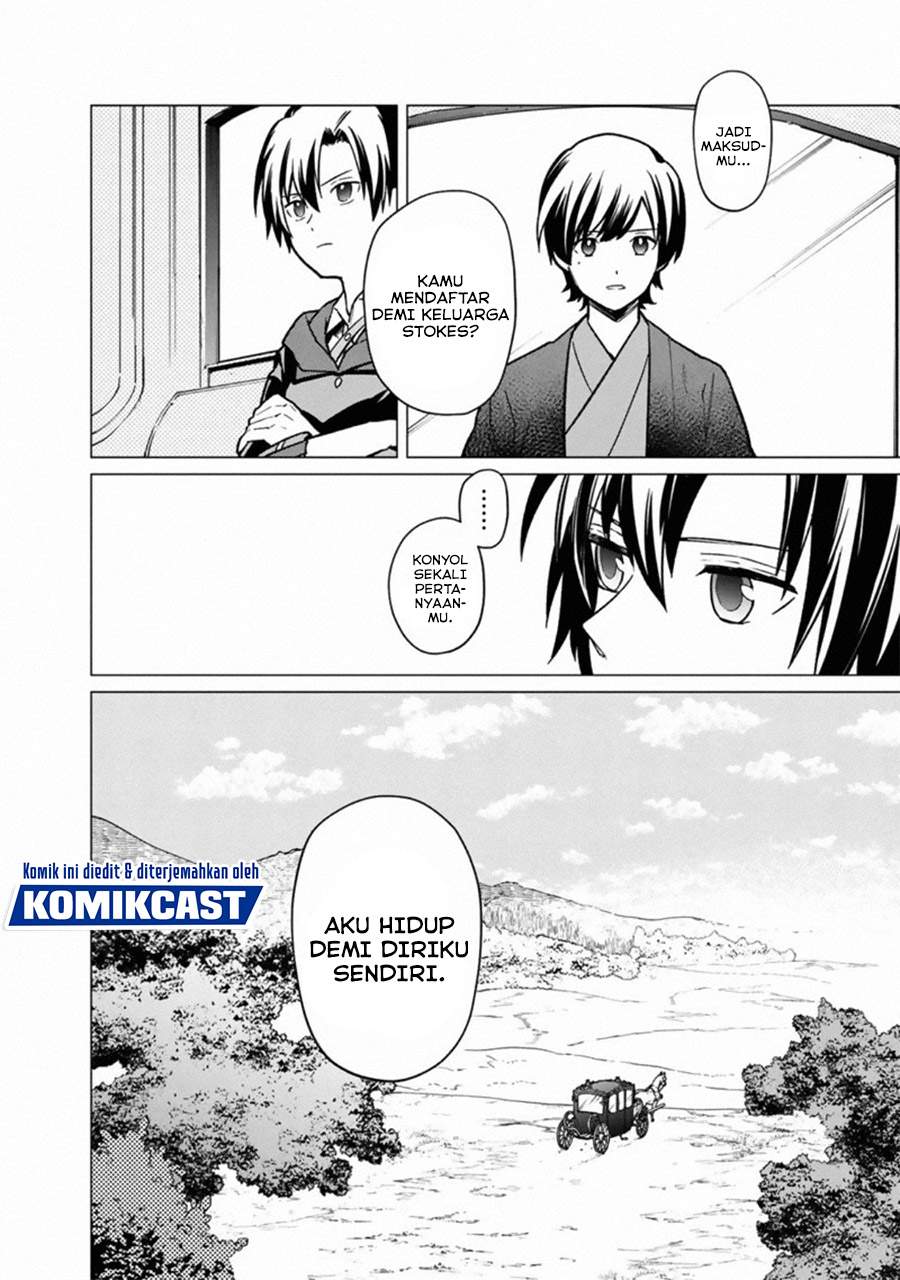 My Death Flags Show No Sign of Ending Chap 31 - Next Chap 32