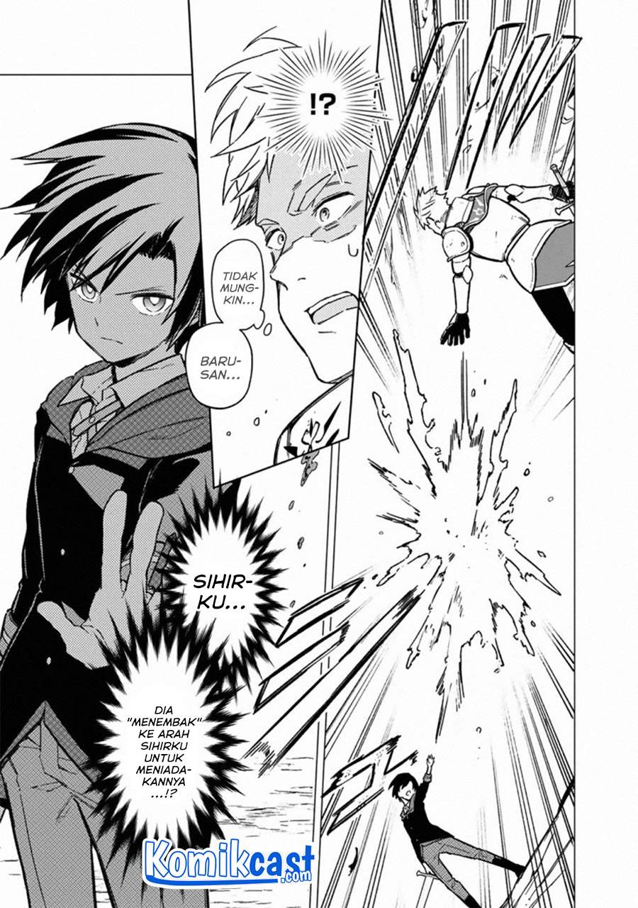 My Death Flags Show No Sign of Ending Chap 33 - Next Chap 34