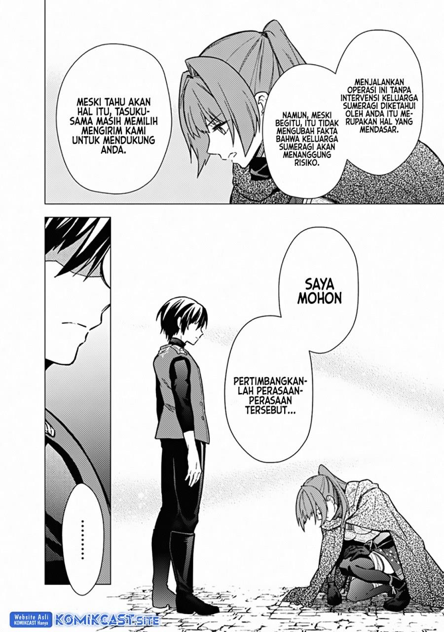 My Death Flags Show No Sign of Ending Chap 44 - Next Chap 45