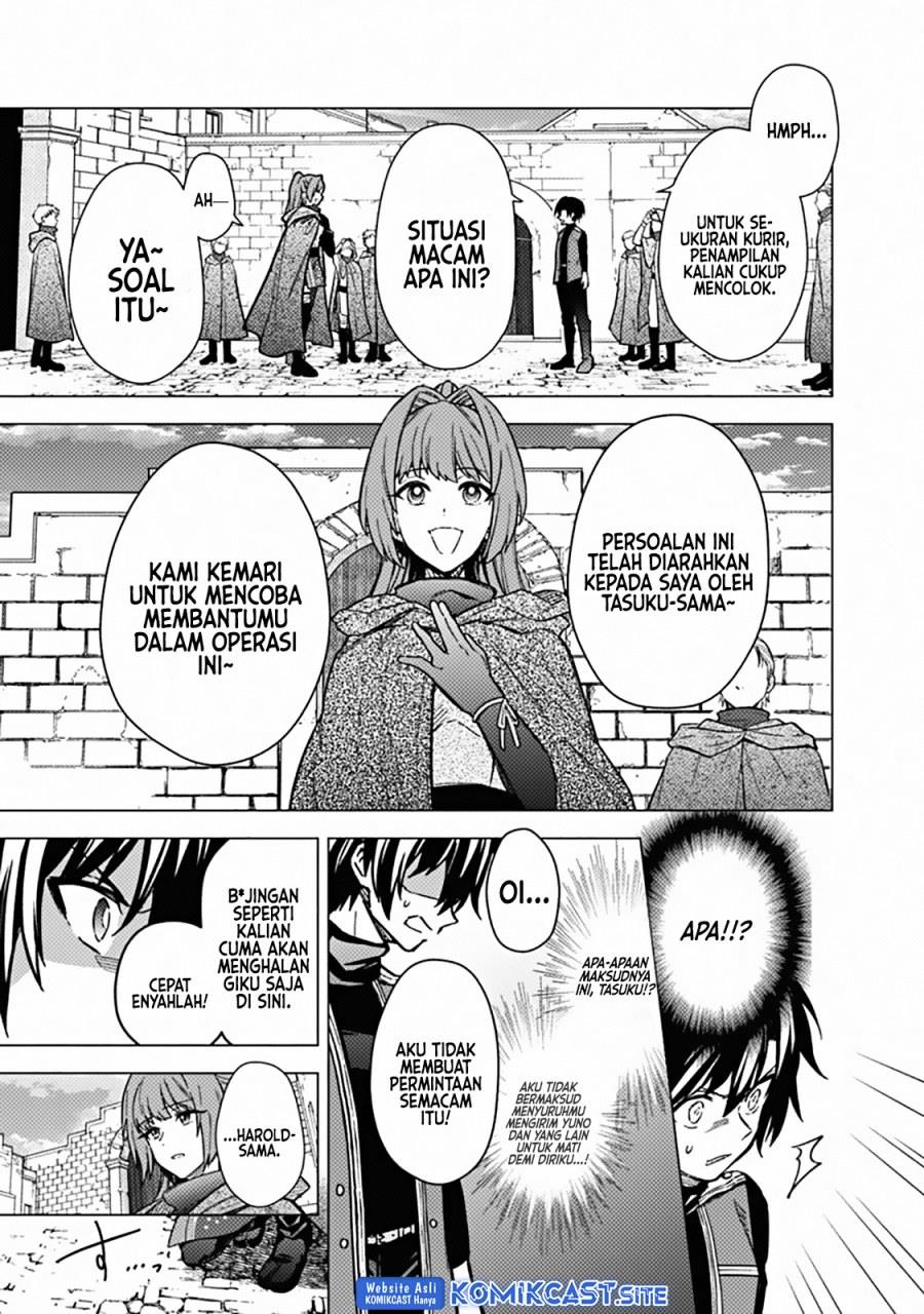 My Death Flags Show No Sign of Ending Chap 44 - Next Chap 45