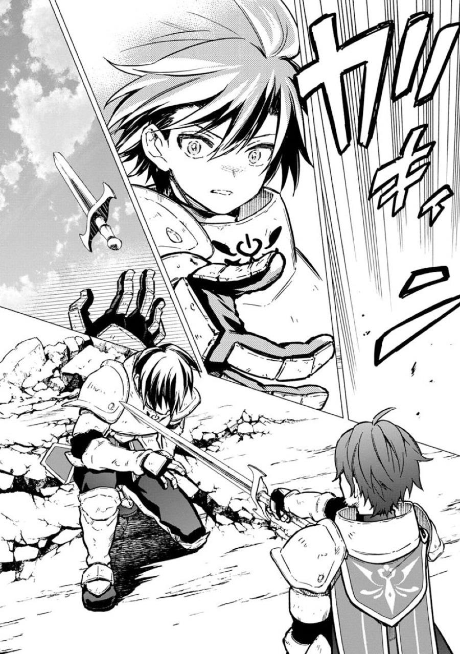 My Death Flags Show No Sign of Ending Chap 48 - Next Chap 49