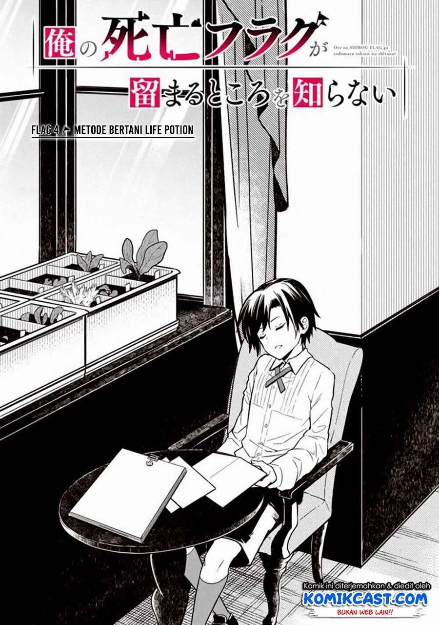 My Death Flags Show No Sign of Ending Chap 4 - Next Chap 5