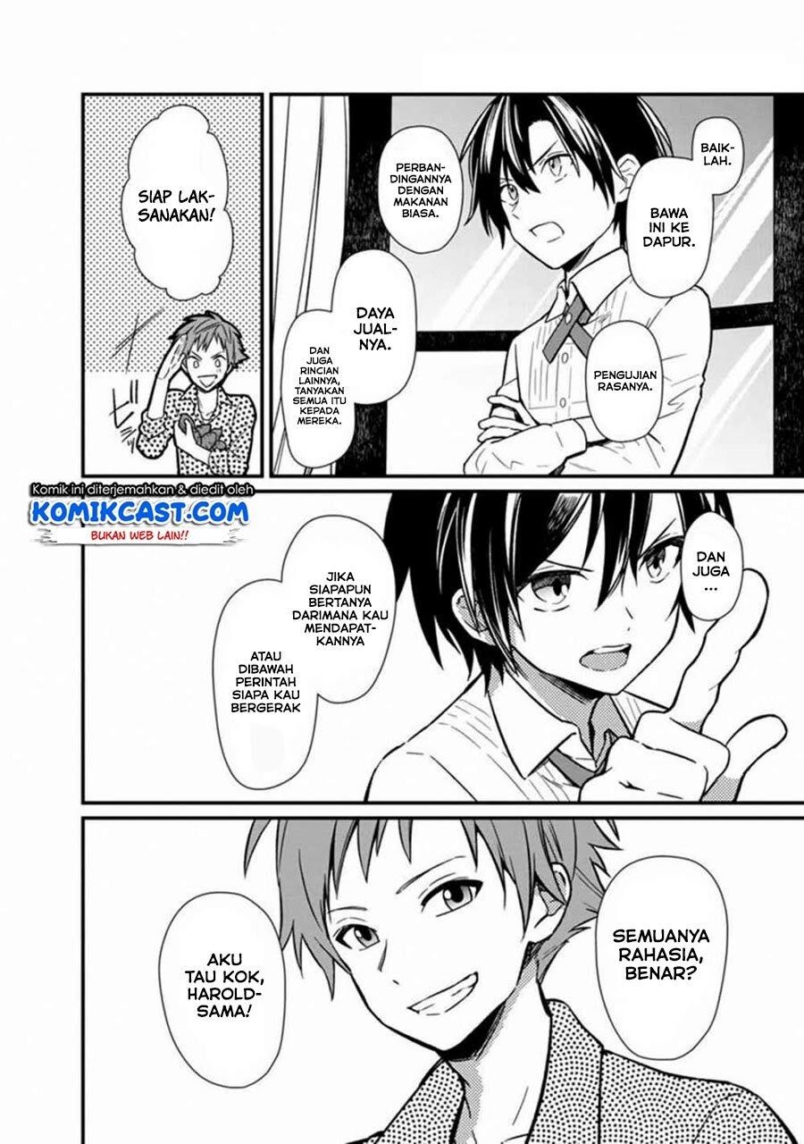 My Death Flags Show No Sign of Ending Chap 4 - Next Chap 5