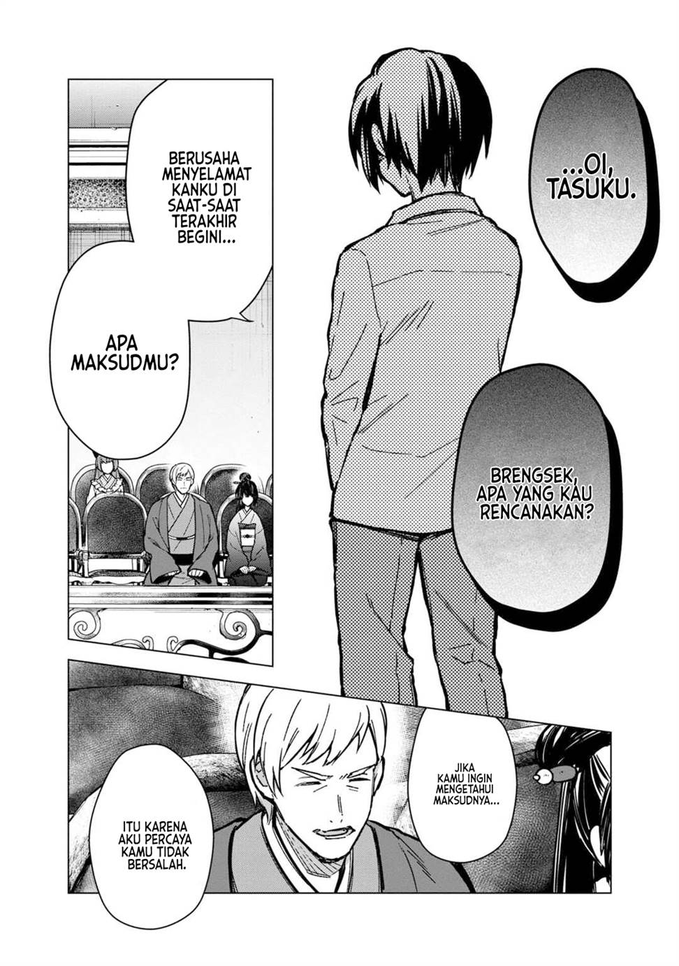 My Death Flags Show No Sign of Ending Chap 56 - Next Chap 57