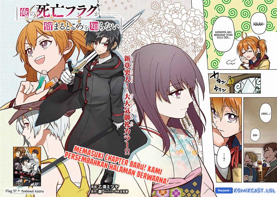 My Death Flags Show No Sign of Ending Chap 57 - Next Chap 58