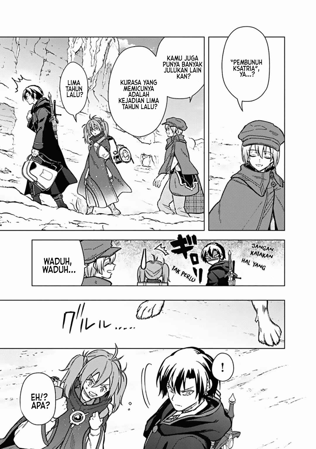 My Death Flags Show No Sign of Ending Chap 58 - Next Chap 59