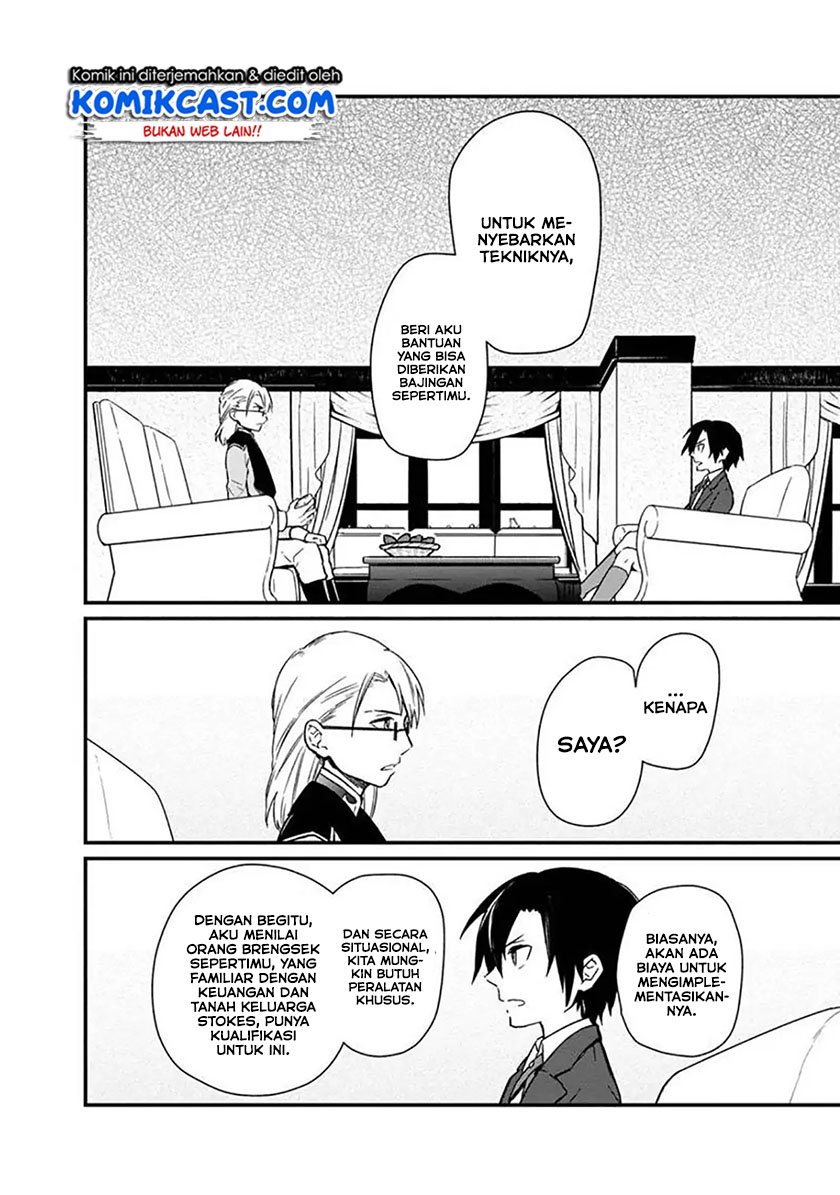 My Death Flags Show No Sign of Ending Chap 5 - Next Chap 6