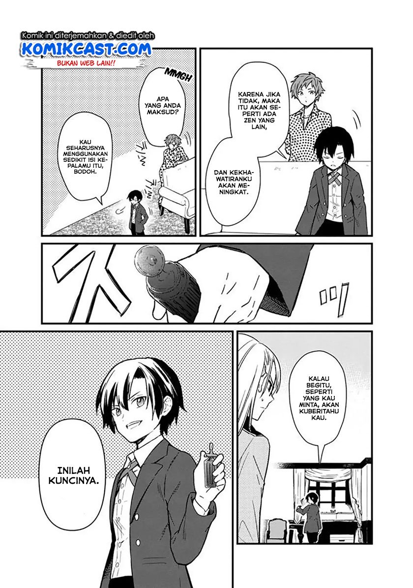 My Death Flags Show No Sign of Ending Chap 5 - Next Chap 6