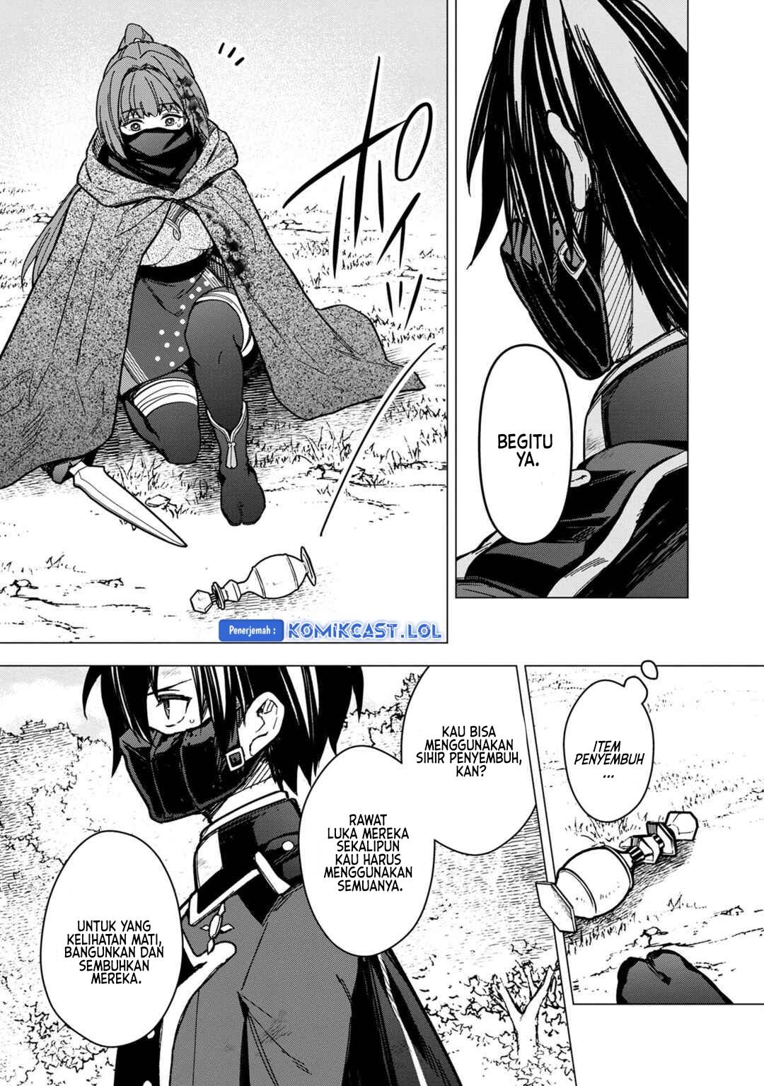 My Death Flags Show No Sign of Ending Chap 51 - Next Chap 52