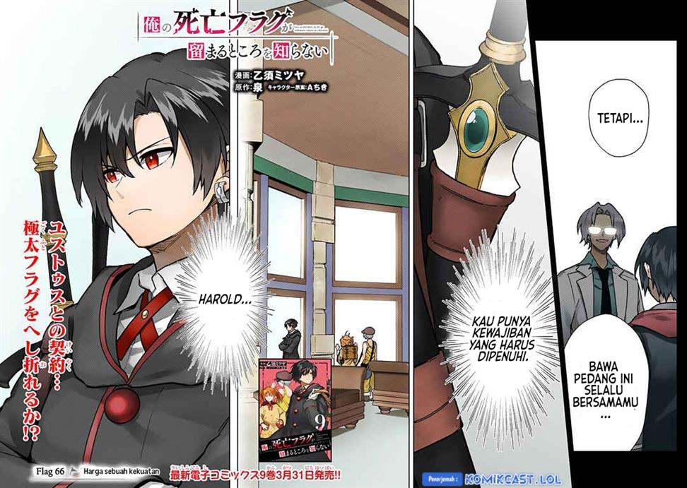 My Death Flags Show No Sign of Ending Chap 66 - Next Chap 67