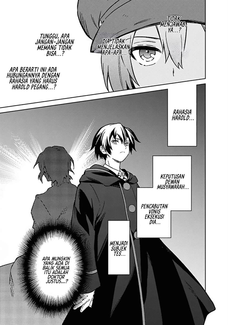 My Death Flags Show No Sign of Ending Chap 66 - Next Chap 67