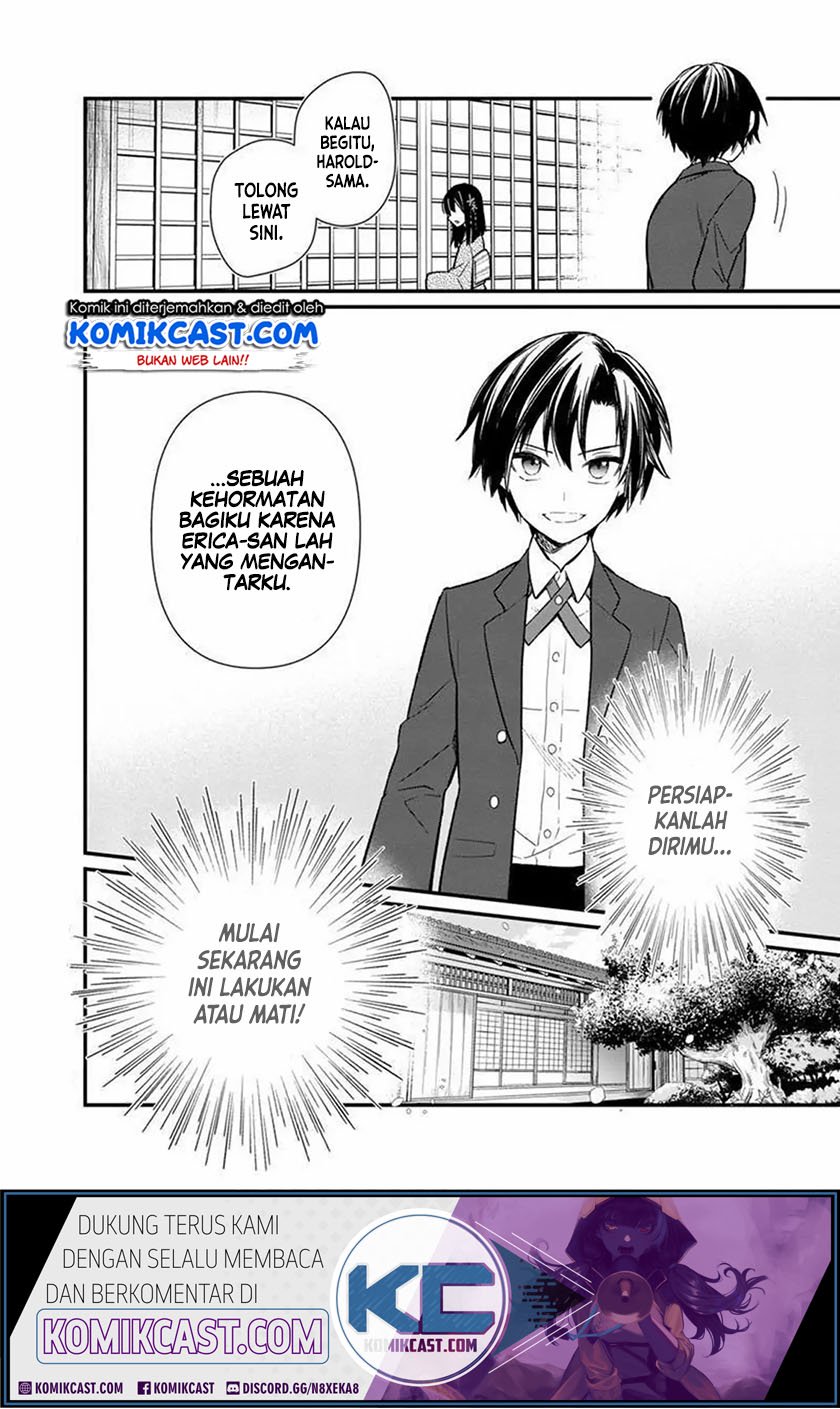 My Death Flags Show No Sign of Ending Chap 6 - Next Chap 7