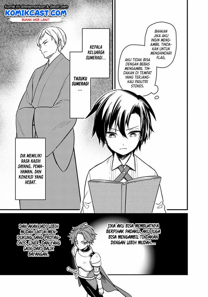 My Death Flags Show No Sign of Ending Chap 6 - Next Chap 7