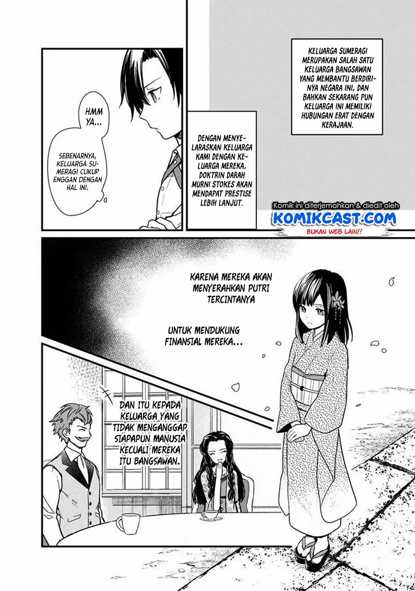 My Death Flags Show No Sign of Ending Chap 6 - Next Chap 7