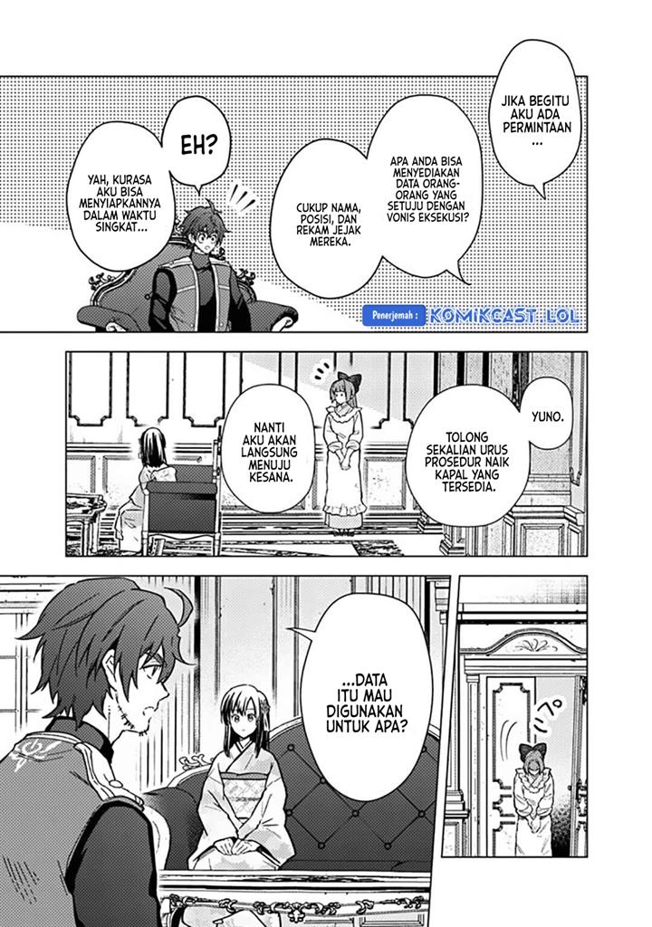 My Death Flags Show No Sign of Ending Chap 60 - Next Chap 61