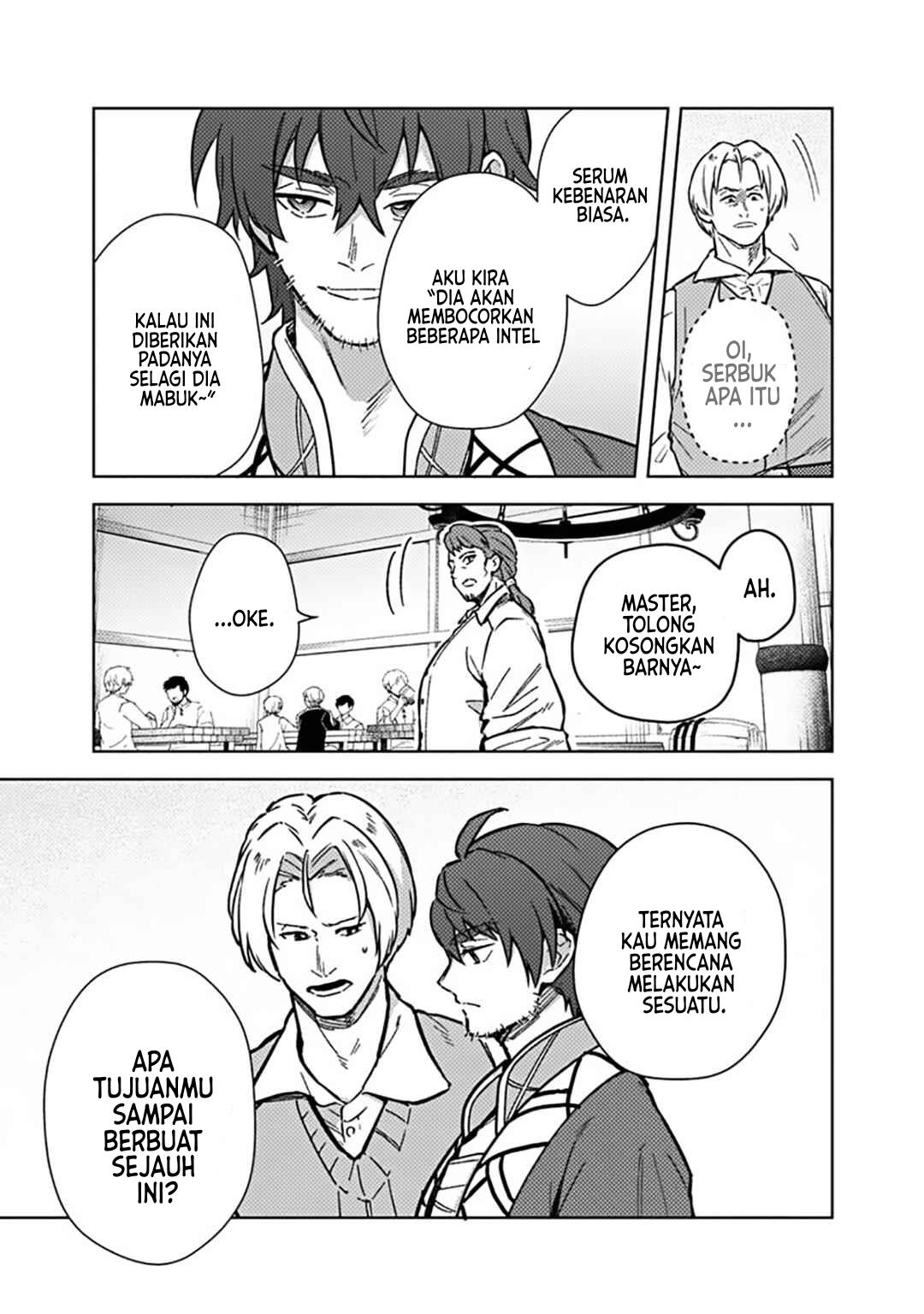 My Death Flags Show No Sign of Ending Chap 61 - Next Chap 62