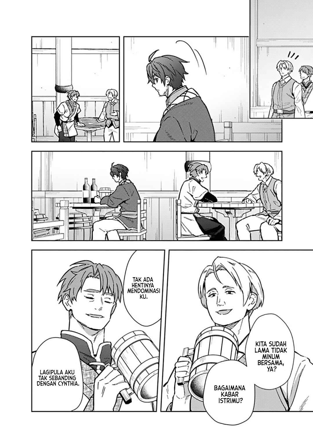My Death Flags Show No Sign of Ending Chap 61 - Next Chap 62